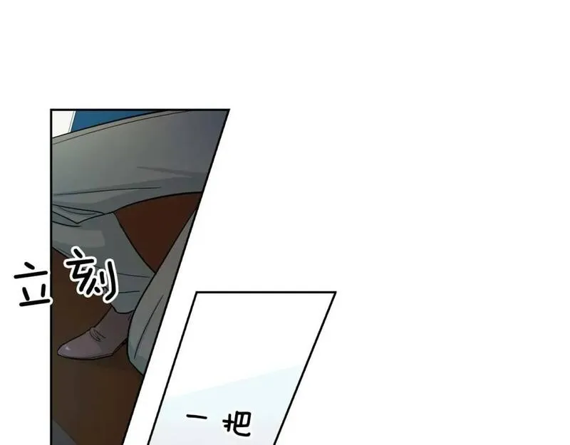 恋爱笨蛋抱佛脚漫画,第55话 周围没有正常人17图