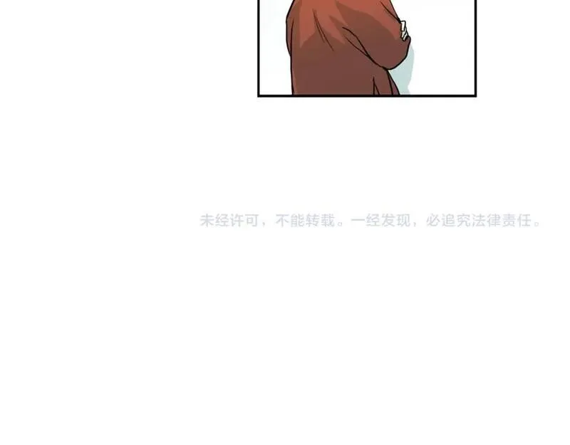 恋爱笨蛋抱佛脚漫画,第60话 丈母娘82图