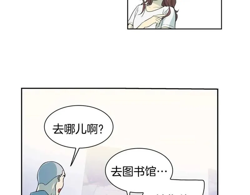 恋爱笨蛋抱佛脚漫画,第60话 丈母娘34图