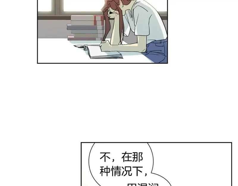 恋爱笨蛋抱佛脚漫画免费阅读漫画,第62话 待在我身边吧62图