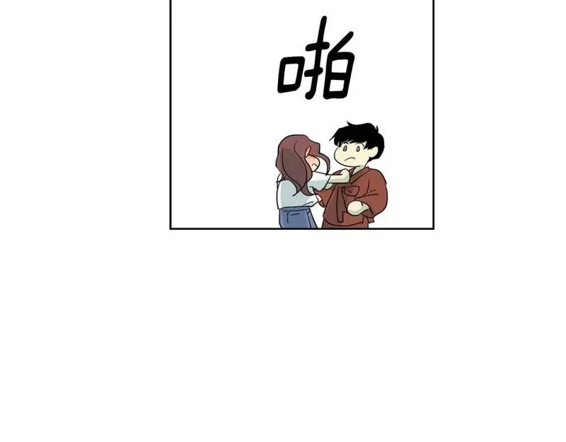 恋爱笨蛋抱佛脚漫画免费阅读漫画,第62话 待在我身边吧50图