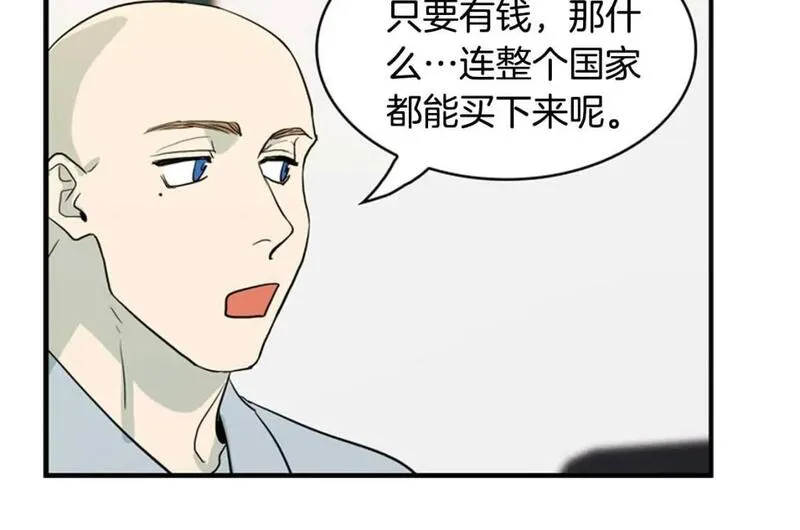 恋爱笨蛋抱佛脚漫画,第63话 出家的理由61图