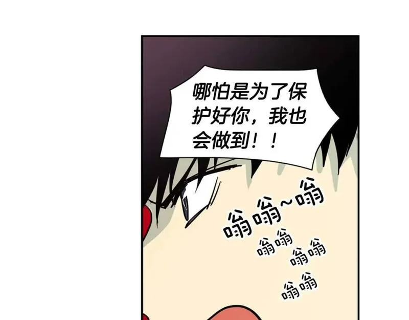 恋爱笨蛋抱佛脚漫画,第63话 出家的理由68图