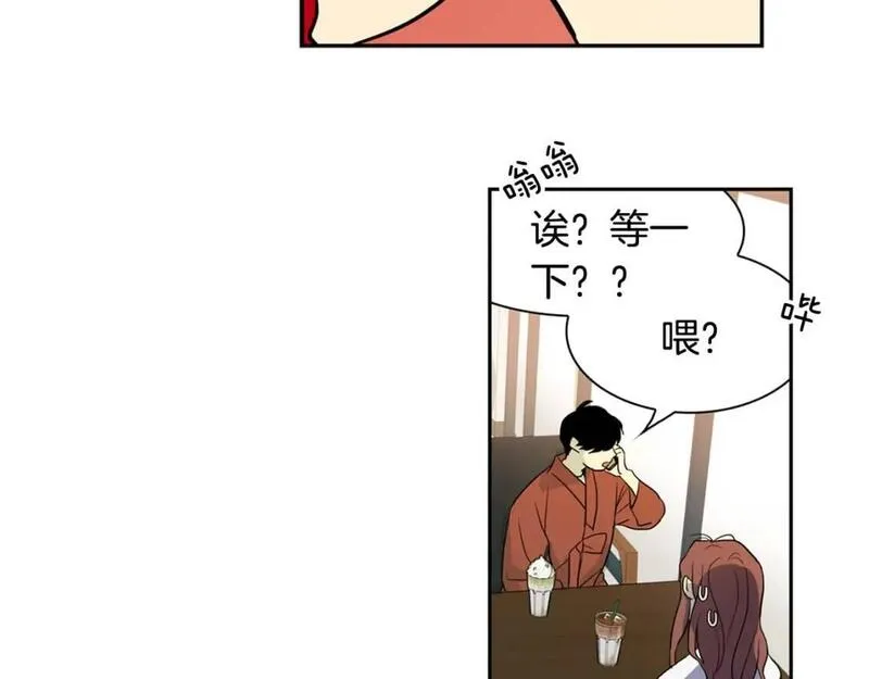 恋爱笨蛋抱佛脚漫画,第63话 出家的理由69图