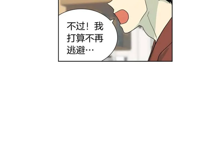 恋爱笨蛋抱佛脚漫画,第63话 出家的理由67图