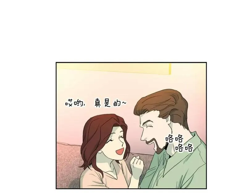 恋爱笨蛋抱佛脚漫画,第63话 出家的理由77图