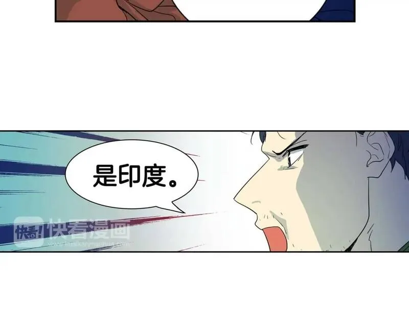 恋爱笨蛋抱佛脚漫画免费阅读漫画,第64话 父子相见57图