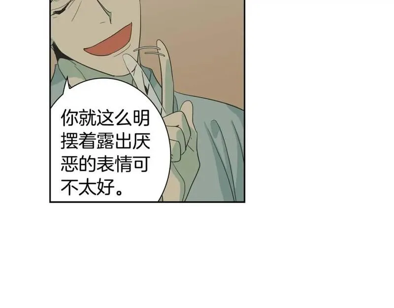 恋爱笨蛋抱佛脚漫画,第67话 一对一单挑36图