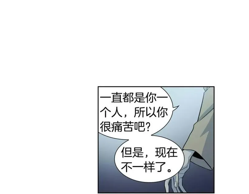 恋爱笨蛋抱佛脚漫画,第69话 不能再逃避了42图