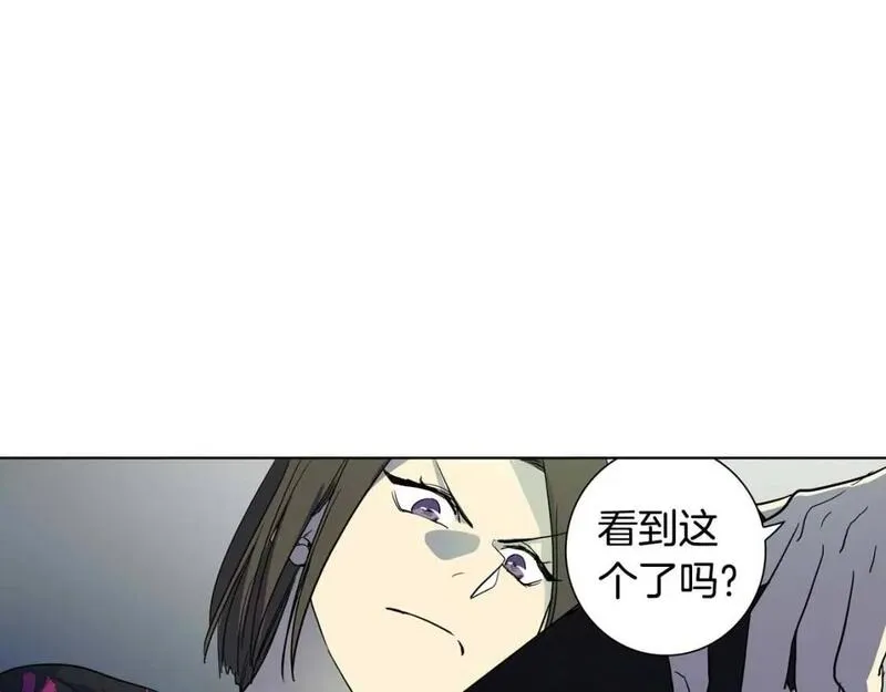 恋爱笨蛋抱佛脚漫画免费阅读漫画,第70话 最安全的地方17图