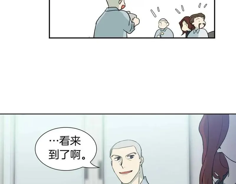 恋爱笨蛋抱佛脚漫画免费阅读漫画,第70话 最安全的地方77图