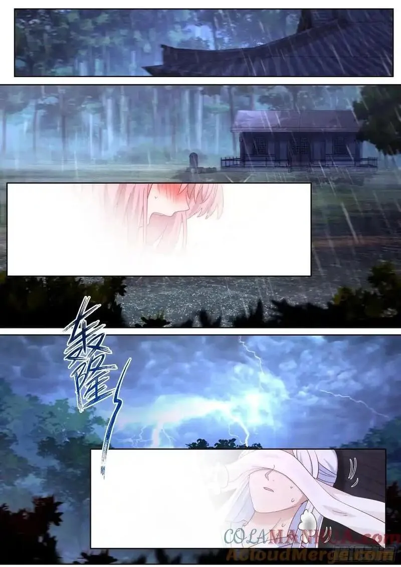 反派大师兄师妹们全是病娇动漫免费观看全集漫画,第89话-一夜的欢愉4图