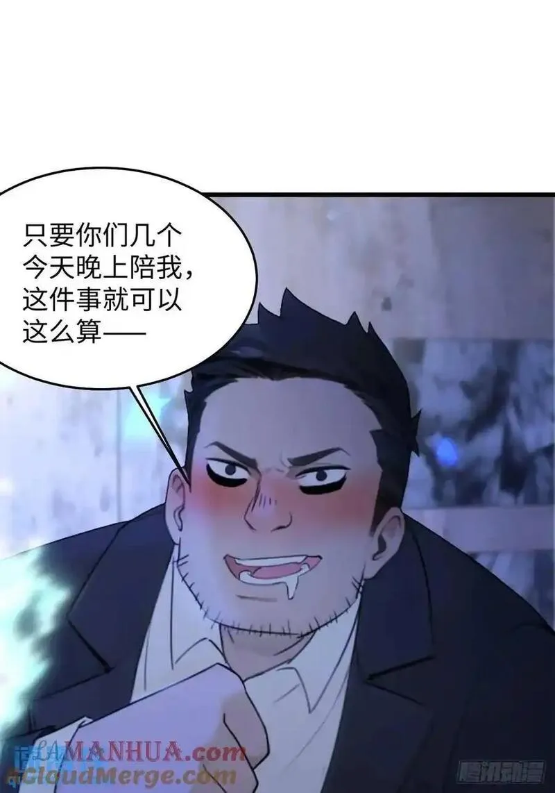 你什么档次敢在我仙界最强面前装漫画,5658图