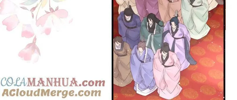 女帝不良人漫画,第14话 我要她这样的新娘子101图