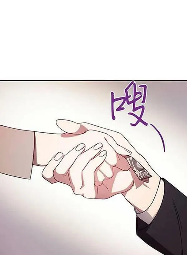 恢复单身后的苦日子漫画,第05话46图