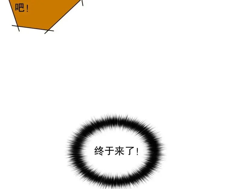 死灵法师！我即是天灾漫画,011话 无限秒杀！！63图