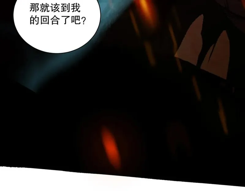 死灵法师！我即是天灾漫画,011话 无限秒杀！！151图