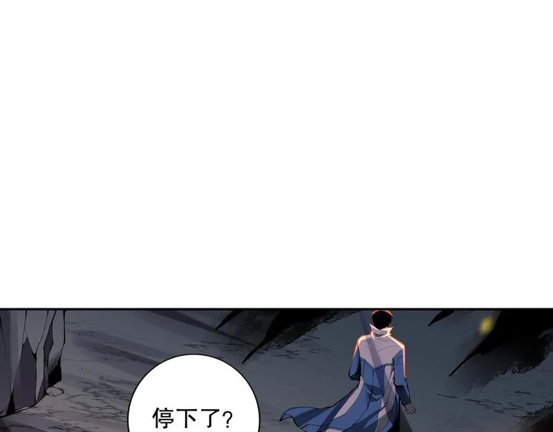 死灵法师！我即是天灾漫画,013话 我的经验值？44图