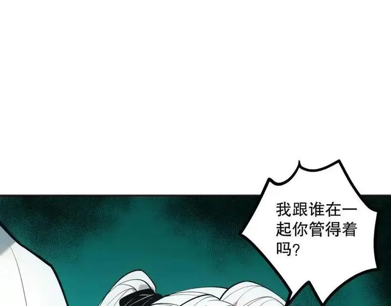 死灵法师！我即是天灾漫画,049话 职业者大赛报名！111图