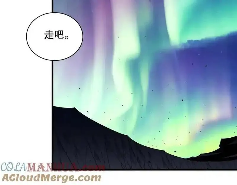 死灵法师！我即是天灾漫画,051话 进入元素秘境81图