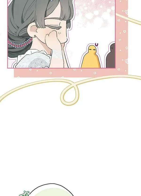 伯爵夫妇婚后生活漫画,第43话28图