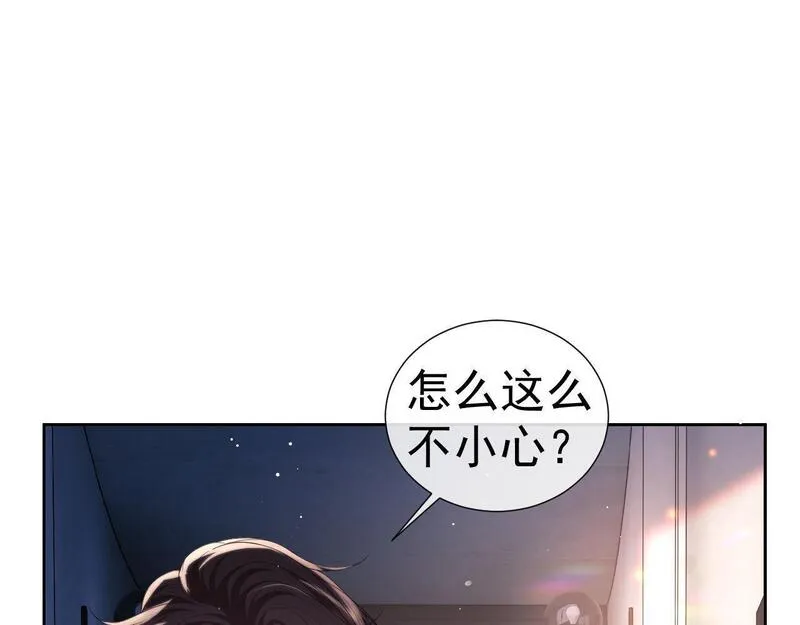 白月光他对我下手了漫画,第26话 薄先生为何总拆台？18图