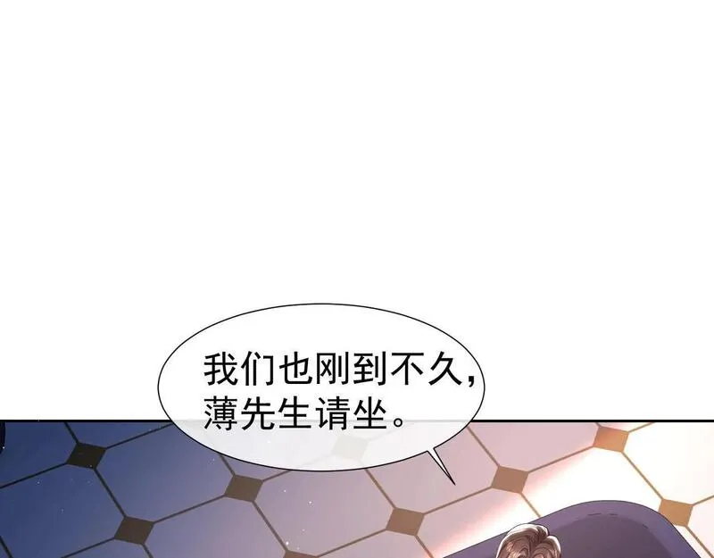 白月光他对我下手了漫画,第26话 薄先生为何总拆台？5图