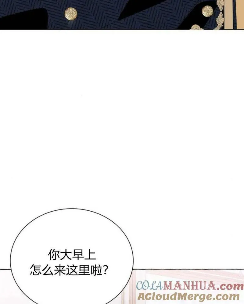 以为只是简单的附身小说漫画,第11话57图