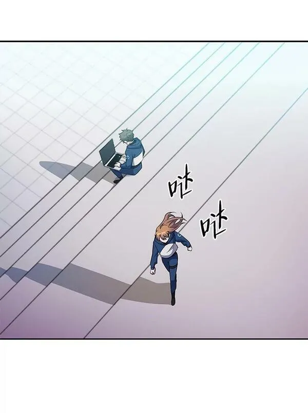 小说里的叛逆路人甲漫画,13.日后的友军47图