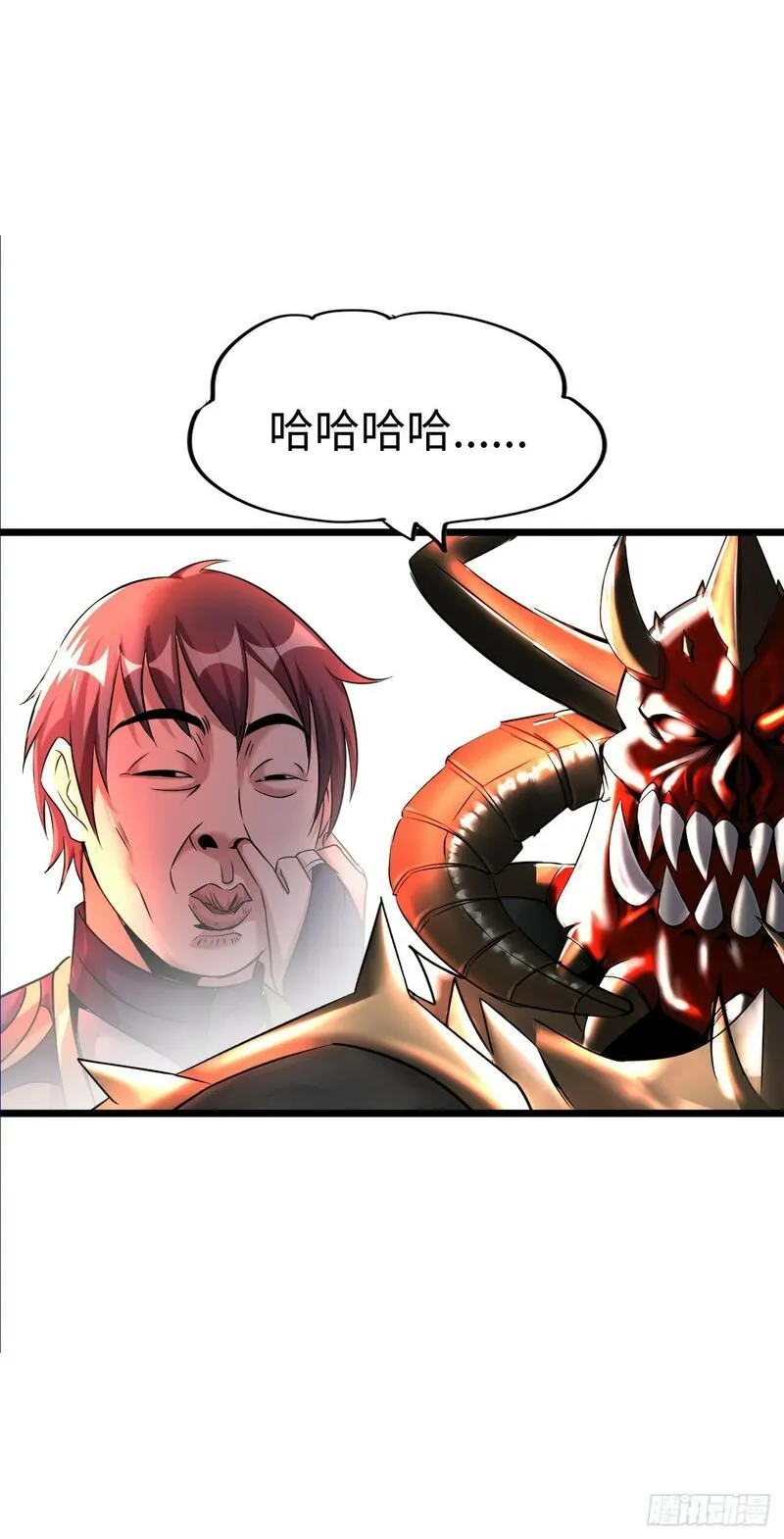 在异界横着走小说漫画,激战！恶魔身现~52图