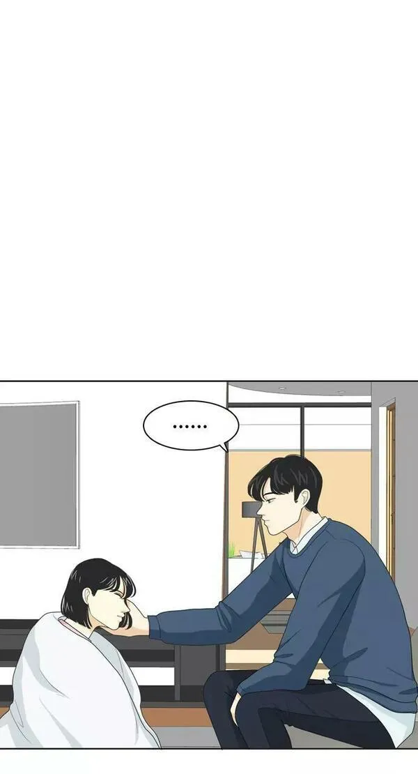 我的室友是九尾狐漫画 免费漫画,[第40话] 第一步36图