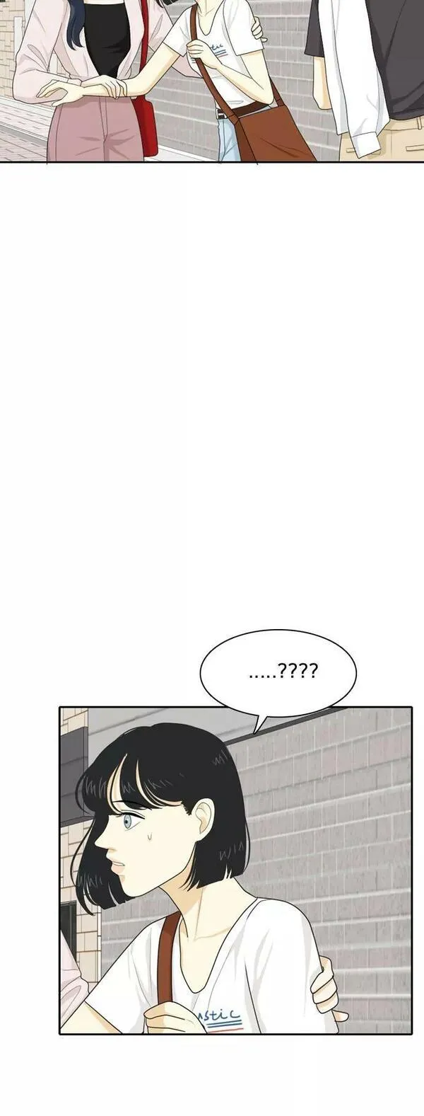 我的室友是九尾狐漫画 免费漫画,[第53话] 表明立场332图