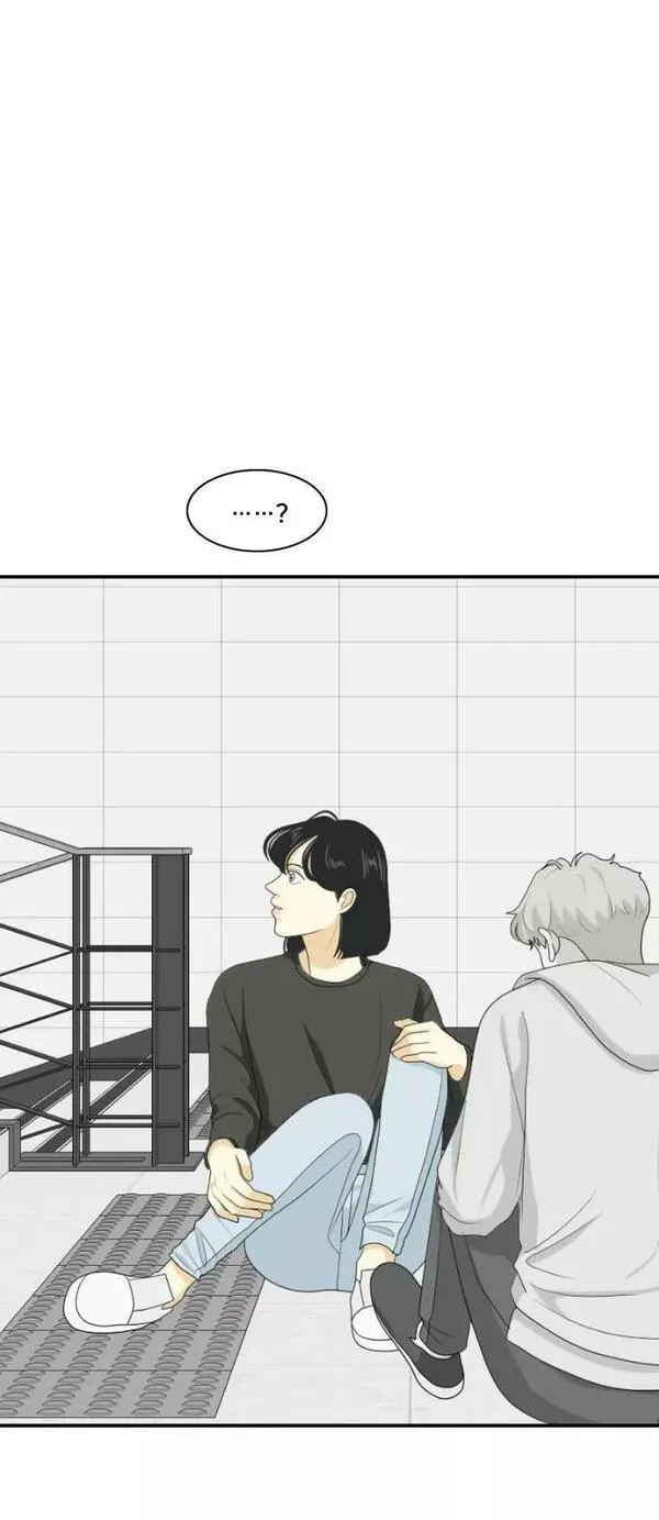 我的室友是九尾狐狸漫画,[第147话] 假象20图