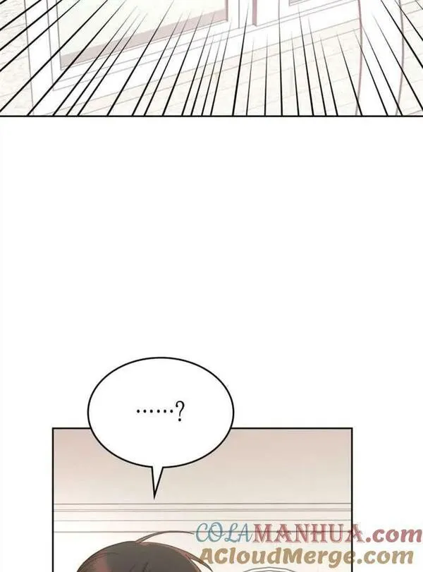 童话也有凄惨的结局漫画,第10话9图