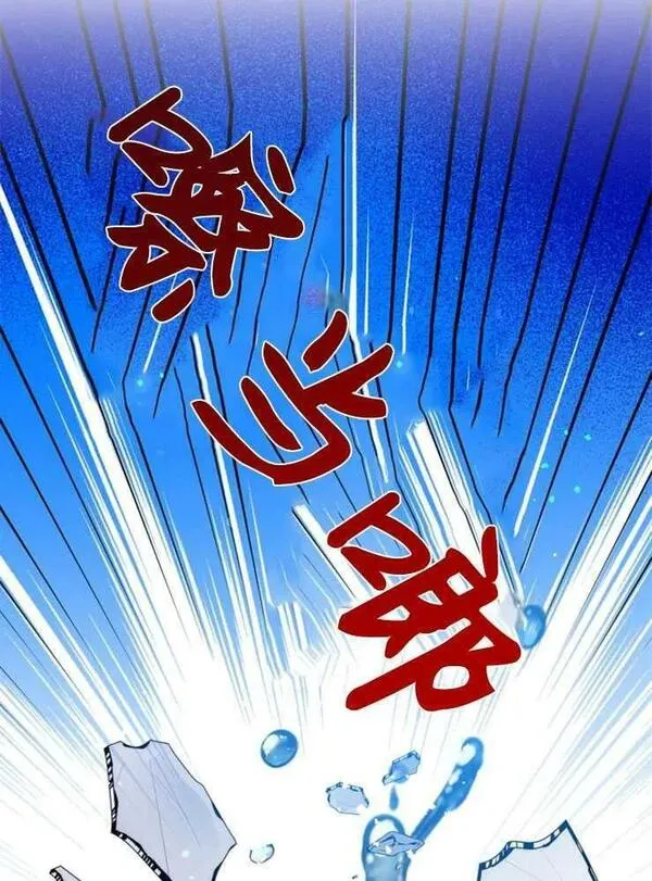 哪个童话的结局是狗血剧漫画解说漫画,第18话102图