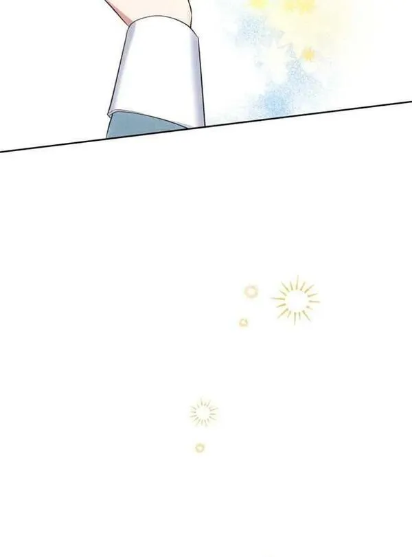 那个童话的结局是狗血剧漫画,第20话39图