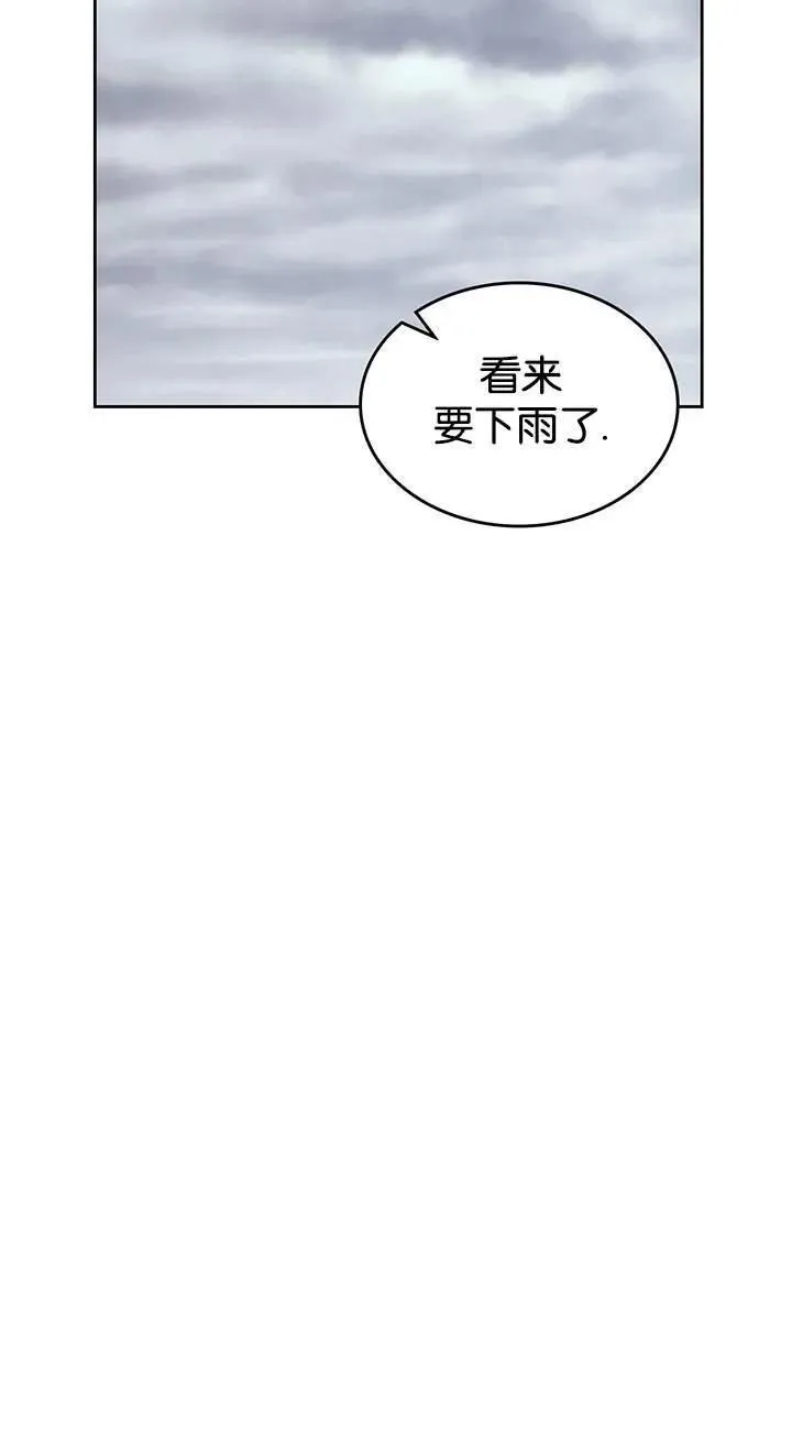 童话也有凄惨的结局漫画,第40话70图