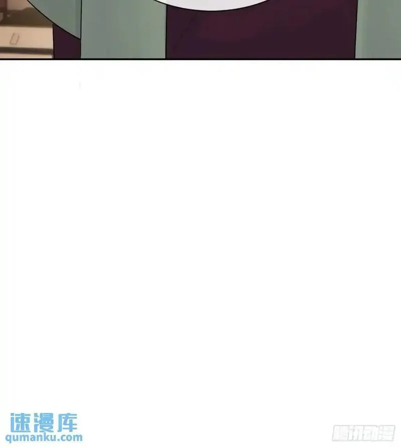 旧雨作新欢漫画,灾神？20图