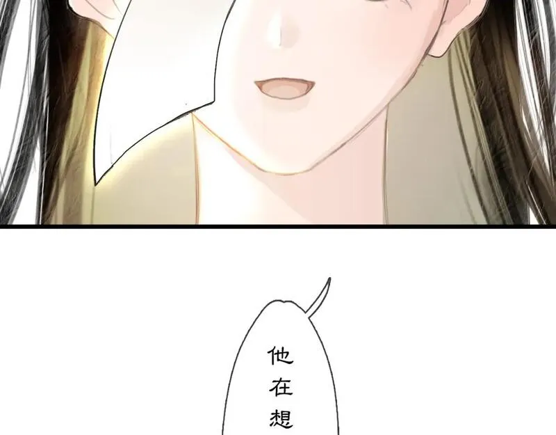 黑无常和白无常的区别在哪漫画,06【初夏】夏日永恒34图