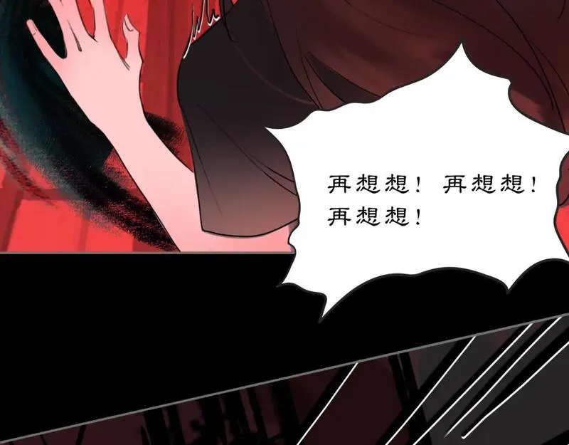 黑无常x白无常车漫画,14 万物有灵14图