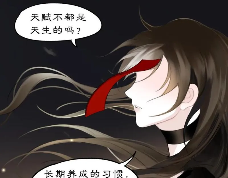 黑无常叫什么漫画,17 夜灯68图