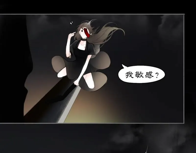 黑无常叫什么漫画,17 夜灯46图