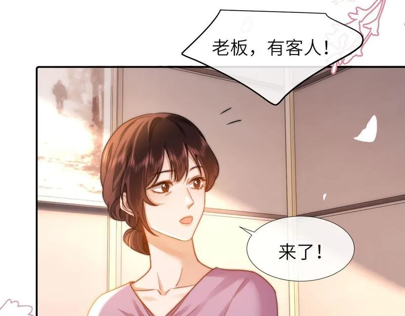 可爱过敏原漫画,第8话 总有一天会离开12图