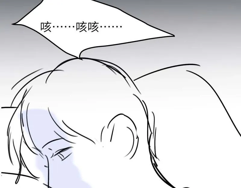 可爱过敏原漫画,第9话 弟弟太可爱了怎么办106图