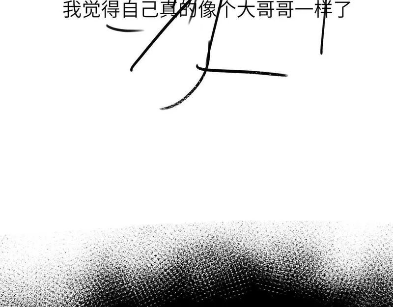 可爱过敏原漫画,第9话 弟弟太可爱了怎么办104图