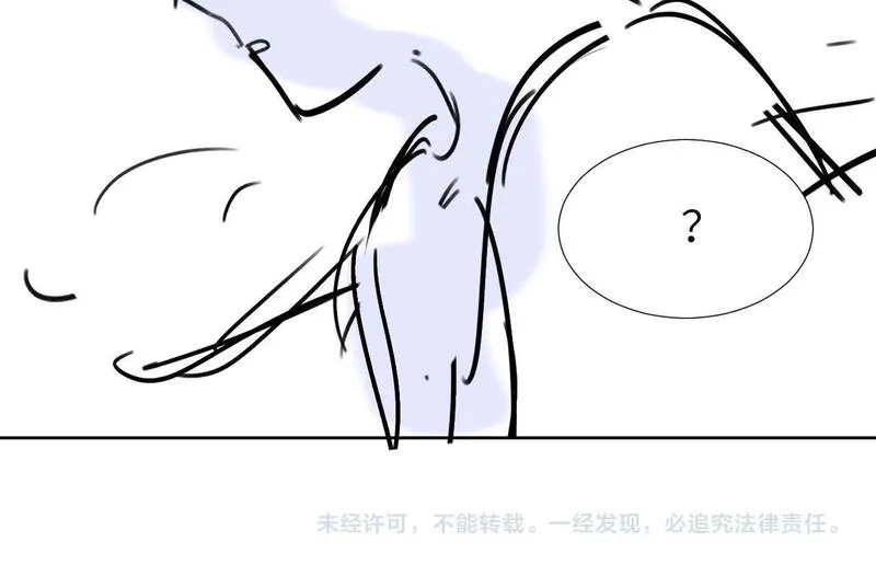 可爱过敏原漫画,第9话 弟弟太可爱了怎么办107图