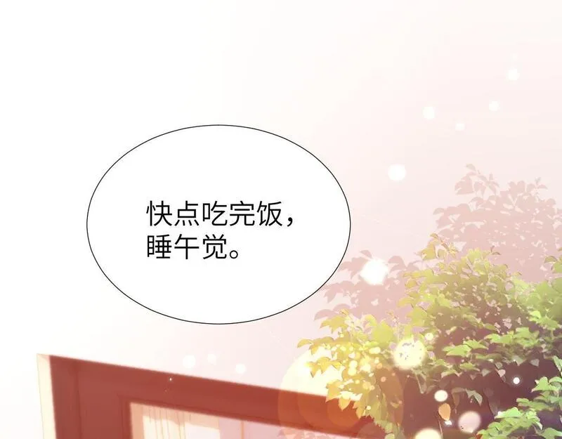 可爱过敏原漫画,第9话 弟弟太可爱了怎么办23图