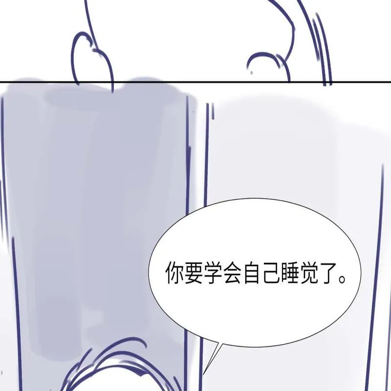 可爱过敏原未删减笔趣阁在线阅读漫画,第10话 第一次的过敏102图