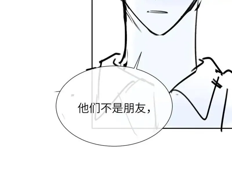 可爱过敏原小说什么时候有车漫画,第29话 他山之时，可以&hellip;&hellip;78图