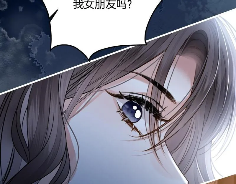 明天也喜欢你叶非夜漫画,第17话 吃甜的对戒烟有效36图